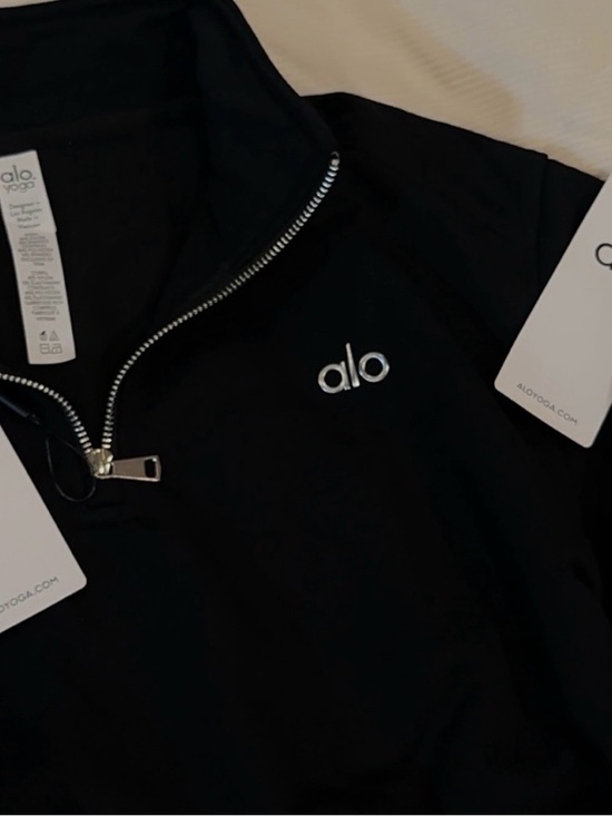 ALO Yoga Men’s Black Half-Zip up set - Picture 3 of 3